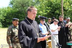 «Когда плачут мужчины…» «Когда плачут мужчины…»