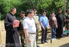 «Когда плачут мужчины…» «Когда плачут мужчины…»