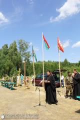 «Когда плачут мужчины…» «Когда плачут мужчины…»