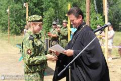 «Когда плачут мужчины…» «Когда плачут мужчины…»