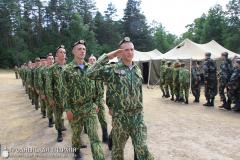 «Когда плачут мужчины…» «Когда плачут мужчины…»