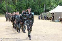 «Когда плачут мужчины…» «Когда плачут мужчины…»