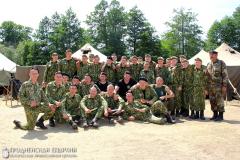 «Когда плачут мужчины…» «Когда плачут мужчины…»