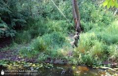 «Когда плачут мужчины…» «Когда плачут мужчины…»