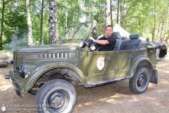 «Когда плачут мужчины…» «Когда плачут мужчины…»