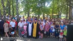 7 июля 2015 года. Священники Волковысского благочиния приняли участие в почтении памяти погибших жителей деревни Шауличи 7 июля 2015 года. Священники Волковысского благочиния приняли участие в почтении памяти погибших жителей деревни Шауличи