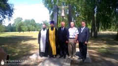 7 июля 2015 года. Священники Волковысского благочиния приняли участие в почтении памяти погибших жителей деревни Шауличи 7 июля 2015 года. Священники Волковысского благочиния приняли участие в почтении памяти погибших жителей деревни Шауличи