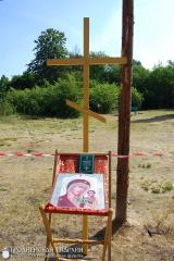 Завершились итоговые летние лагерные сборы православных военно-патриотических клубов Гродненской епархии Завершились итоговые летние лагерные сборы православных военно-патриотических клубов Гродненской епархии