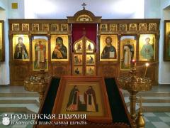 8 июля 2015 года. День памяти святых благоверных князя Петра и княгини Февронии на приходе храма Собора Всех Белорусских Святых города Гродно 8 июля 2015 года. День памяти святых благоверных князя Петра и княгини Февронии на приходе храма Собора Всех Белорусских Святых города Гродно