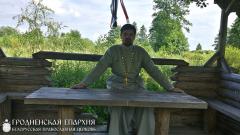 14 июля 2015 года. Паломническая поездка Свято-Елисеевский Лавришевский мужской монастырь 14 июля 2015 года. Паломническая поездка Свято-Елисеевский Лавришевский мужской монастырь