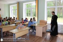 17 июля 2015 года. В деревне Поречье состоялся православный слёт воспитанников воскресных школ Скидельского благочиния 17 июля 2015 года. В деревне Поречье состоялся православный слёт воспитанников воскресных школ Скидельского благочиния