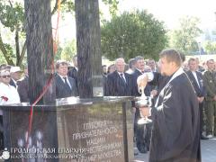 17 июля 2015 года. В Волковыске состоялось освящение памятника-колокола на территории мемориального комплекса в честь воинов-интернационалистов 17 июля 2015 года. В Волковыске состоялось освящение памятника-колокола на территории мемориального комплекса в честь воинов-интернационалистов