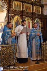 21 июля 2015 года. В день памяти явления Казанской иконы Божией Матери архиепископ Артемий совершил литургию и хиротонию в кафедральном соборе города Гродно 21 июля 2015 года. В день памяти явления Казанской иконы Божией Матери архиепископ Артемий совершил литургию и хиротонию в кафедральном соборе города Гродно