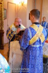 21 июля 2015 года. В день памяти явления Казанской иконы Божией Матери архиепископ Артемий совершил литургию и хиротонию в кафедральном соборе города Гродно 21 июля 2015 года. В день памяти явления Казанской иконы Божией Матери архиепископ Артемий совершил литургию и хиротонию в кафедральном соборе города Гродно