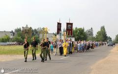 10 августа 2015 года. Праздник главной святыни Щучинского края 10 августа 2015 года. Праздник главной святыни Щучинского края