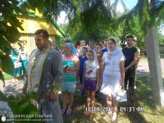 10-13 августа 2015 года. В агроусадьбе "Селяхи" прошел II-й слёт православной молодёжи прихода святых равноапостольных Мефодия и Кирилла 10-13 августа 2015 года. В агроусадьбе "Селяхи" прошел II-й слёт православной молодёжи прихода святых равноапостольных Мефодия и Кирилла