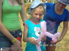 10-13 августа 2015 года. В агроусадьбе "Селяхи" прошел II-й слёт православной молодёжи прихода святых равноапостольных Мефодия и Кирилла 10-13 августа 2015 года. В агроусадьбе "Селяхи" прошел II-й слёт православной молодёжи прихода святых равноапостольных Мефодия и Кирилла