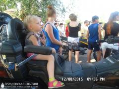 10-13 августа 2015 года. В агроусадьбе "Селяхи" прошел II-й слёт православной молодёжи прихода святых равноапостольных Мефодия и Кирилла 10-13 августа 2015 года. В агроусадьбе "Селяхи" прошел II-й слёт православной молодёжи прихода святых равноапостольных Мефодия и Кирилла