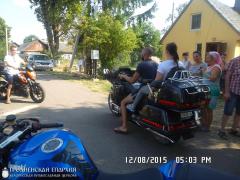 10-13 августа 2015 года. В агроусадьбе "Селяхи" прошел II-й слёт православной молодёжи прихода святых равноапостольных Мефодия и Кирилла 10-13 августа 2015 года. В агроусадьбе "Селяхи" прошел II-й слёт православной молодёжи прихода святых равноапостольных Мефодия и Кирилла