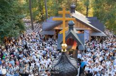 14-19 августа 2015 года. Молодежная группа Гродненской епархии приняла участие в паломничестве на Гору Крестов Грабарка 14-19 августа 2015 года. Молодежная группа Гродненской епархии приняла участие в паломничестве на Гору Крестов Грабарка