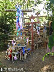 14-19 августа 2015 года. Молодежная группа Гродненской епархии приняла участие в паломничестве на Гору Крестов Грабарка 14-19 августа 2015 года. Молодежная группа Гродненской епархии приняла участие в паломничестве на Гору Крестов Грабарка