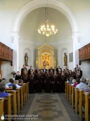 20-23 августа 2015 года. Хор храма Всех Белорусских Святых принял участие во II-м международном фестивале «Международные встречи с православной музыкой» в Польше 20-23 августа 2015 года. Хор храма Всех Белорусских Святых принял участие во II-м международном фестивале «Международные встречи с православной музыкой» в Польше