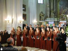 20-23 августа 2015 года. Хор храма Всех Белорусских Святых принял участие во II-м международном фестивале «Международные встречи с православной музыкой» в Польше 20-23 августа 2015 года. Хор храма Всех Белорусских Святых принял участие во II-м международном фестивале «Международные встречи с православной музыкой» в Польше