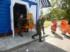 6-11 сентября 2015 года. Крестный ход по заставам пограничной группы