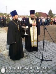 5 октября 2015 года. В городе Волковыске состоялось освящение памятного знака установленного в память о жертвах лагеря №316 (Шталага)