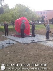 5 октября 2015 года. В городе Волковыске состоялось освящение памятного знака установленного в память о жертвах лагеря №316 (Шталага)