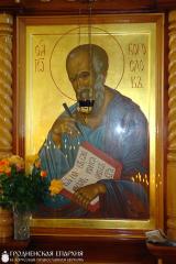 9 октября 2015 года. Соборное богослужение Щучинского благочиния в Демброво