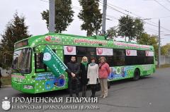 14 октября 2015 года. В Гродно стартовала акция «Врачи Гродно – за жизнь»