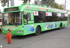 14 октября 2015 года. В Гродно стартовала акция «Врачи Гродно – за жизнь»