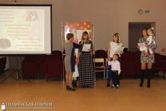 15 октября 2015 года. В Скиделе прошли мероприятия, посвященные празднику Покрова Богородицы и Дню матери