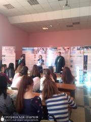 15 октября 2015 года. На педагогическом факультете Гродненского государственного университета имени Янки Купалы прошла выставка «Смысл жизни»