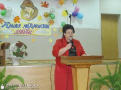 16 октября 2015 года в Государственной гимназии города Скидель прошёл поздравительный концерт, посвящённый дню матери