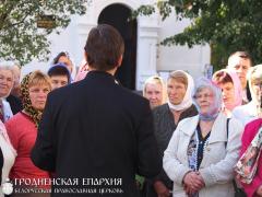 19 сентября 2015 года. Прихожане храма равноапостольных Мефодия и Кирилла учителей Словенских города Волковыска совершили паломническую поездку  по святыням Гродненщины