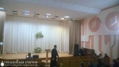 19 октября 2015 года. Клирик храма Архиерейского Подворья провел встречи с учащимися образовательных учреждений