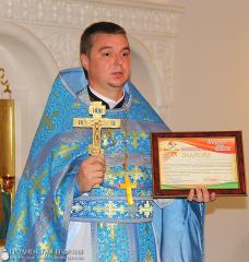 21 сентября 2015 года. Дастойная ўзнагарода для дастойнага чалавека