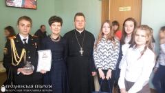 24 октября 2014 года в ГУО «Гимназия №10» города Гродно состоялась открытая научно-практическая конференция для учащихся и педагогических работников учреждений общего и среднего образования «Городница»