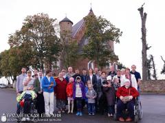 25 сентября 2015 года. Братчики храма в честь Собора Всех Белорусских Святых организовали паломническую поездку для детей-инвалидов