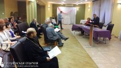 26 сентября 2015 года. Клирик кафедрального собора города Гродно принял участие в XXI Международной научной конференции «Шлях да ўзаемнасці»
