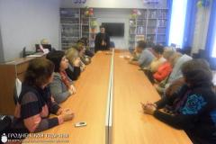 28 октября 2015 года. Встреча со священником в Центральной городской библиотеке