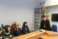 28 октября 2015 года. Встреча со священником в Центральной городской библиотеке