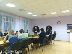 28 октября 2015 года в УО «Берестовицкий государственный сельскохозяйственный профессиональный лицей» состоялся круглый стол на тему «Цель и смысл жизни человека».