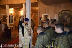 Завершились соревнования «Юный воин 2015»