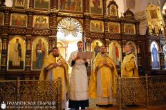 1 ноября 2015 года. Архиепископ Артемий совершил хиротонию в кафедральном соборе города Гродно