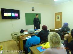 3 ноября 2015 года. Священник провел беседу о созависимости