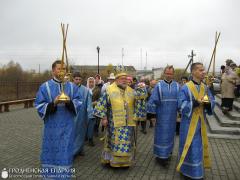 6 ноября 2015 года. Архиепископ Артемий совершил литургию в храме в честь иконы Божией Матери «Всех скорбящих Радость» города Мосты