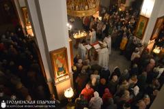 7 ноября 2015 года. Архиепископ Артемий совершил литургию в храме в честь Собора Всех Белорусских Святых города Гродно